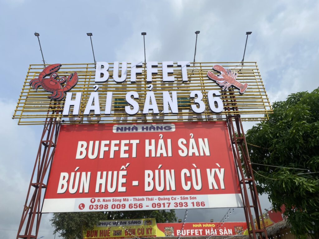 Thông tin liên hệ Buffet hải sản 36